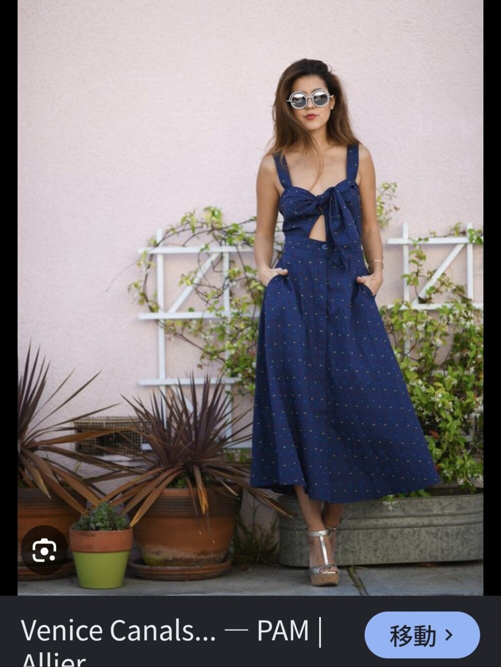 New! H＆M Strapped Bow Summer  Dress / 12 - Picture 2 of 10
